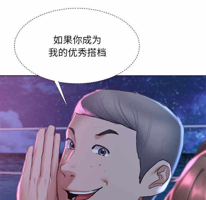 第180张