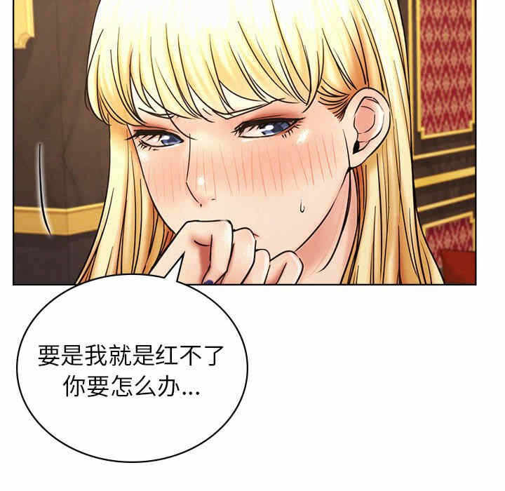 第121张