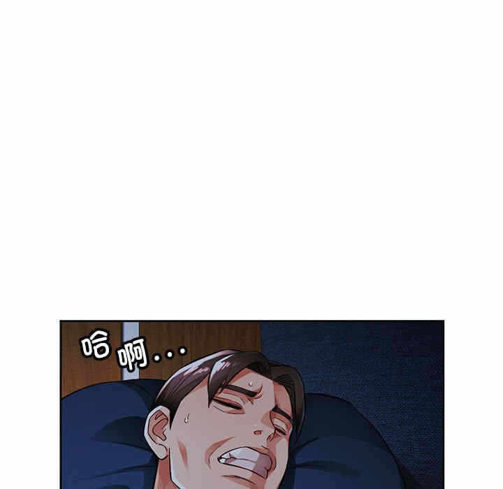 第174张