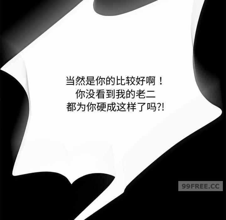 第28张