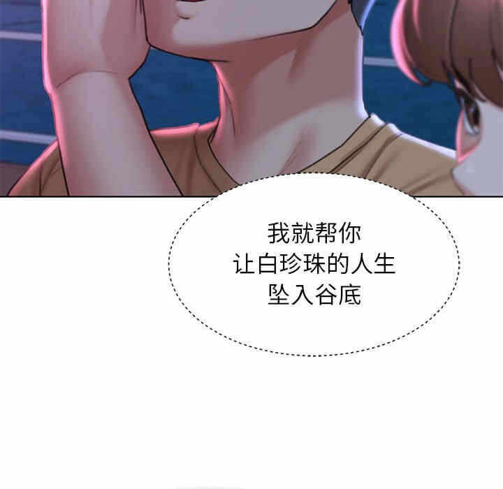 第181张