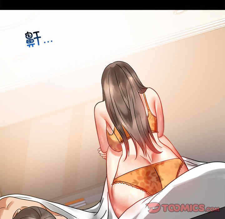 第153张