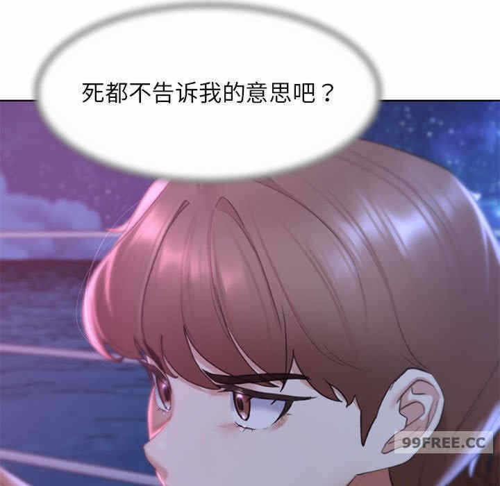 第184张