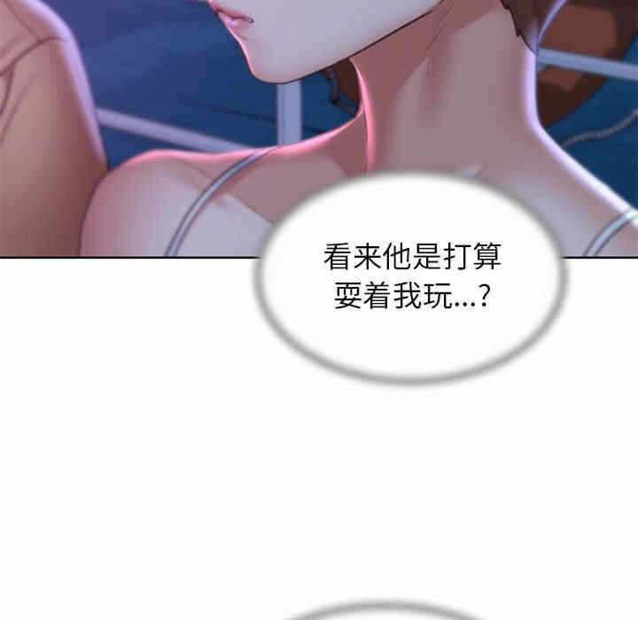 第186张