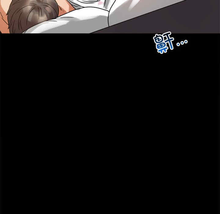 第156张