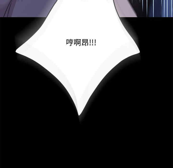 第37张