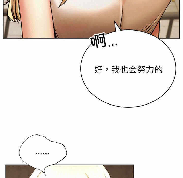 第129张
