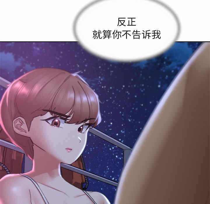 第187张
