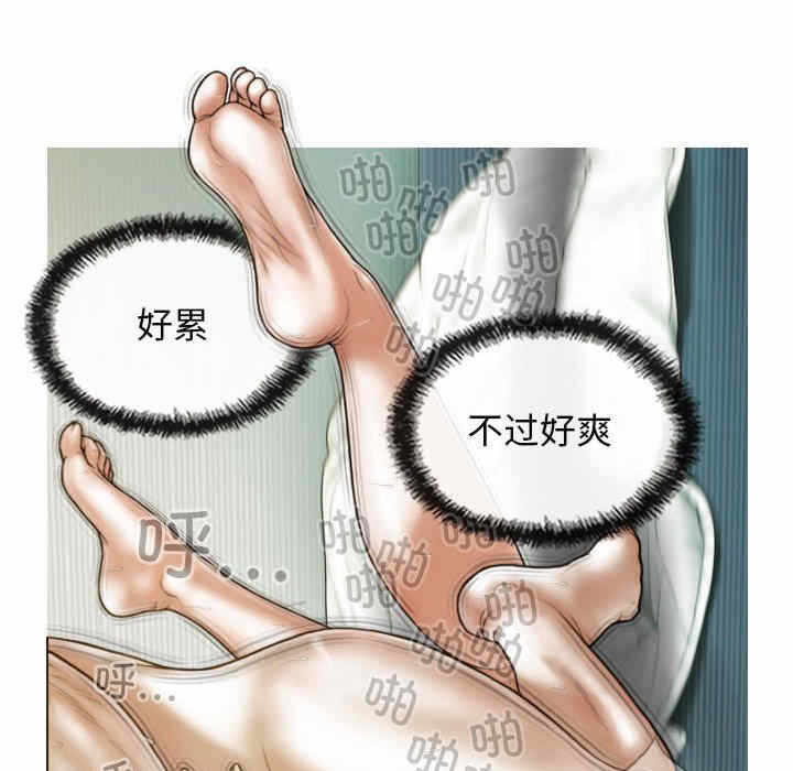 第98张