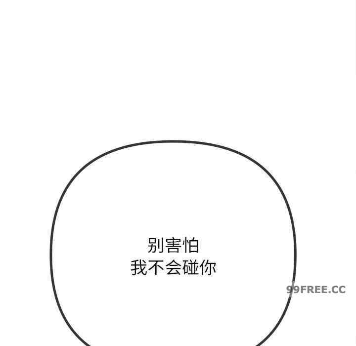 第92张
