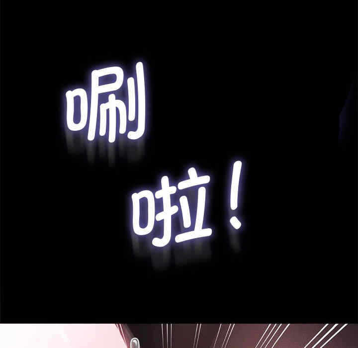 第41张