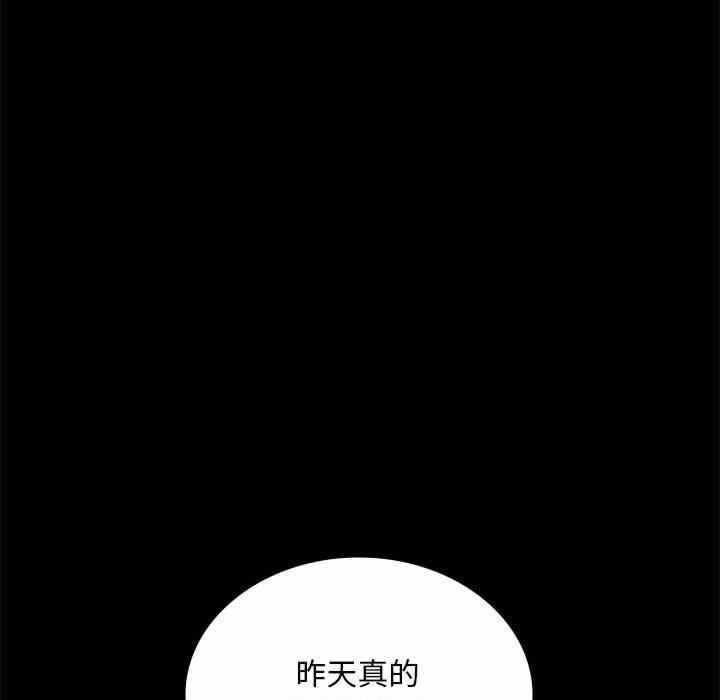 第160张