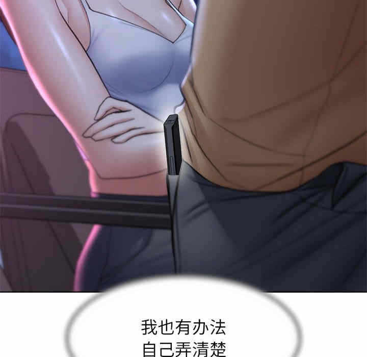 第189张