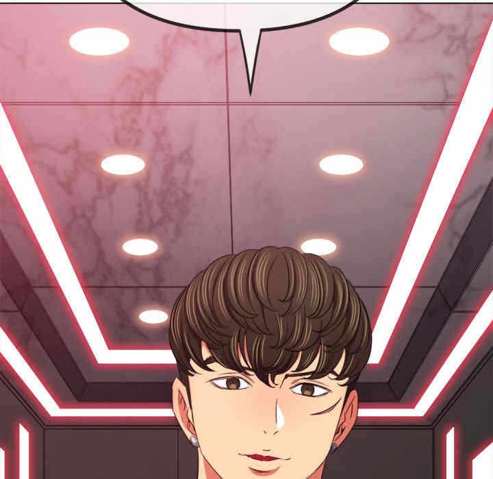 第93张