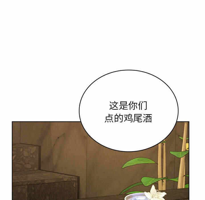 第131张