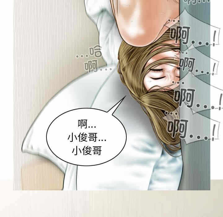第102张