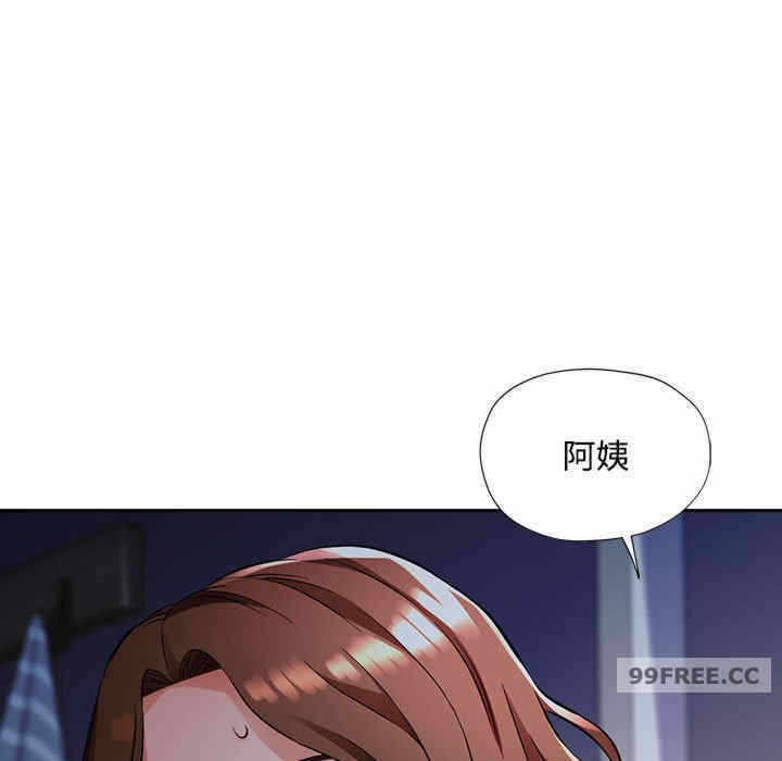 第6张