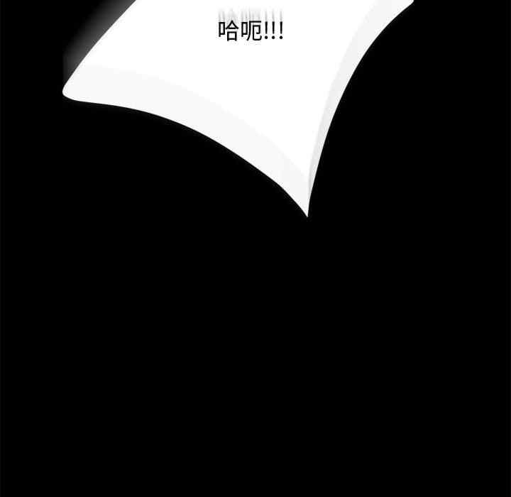 第47张