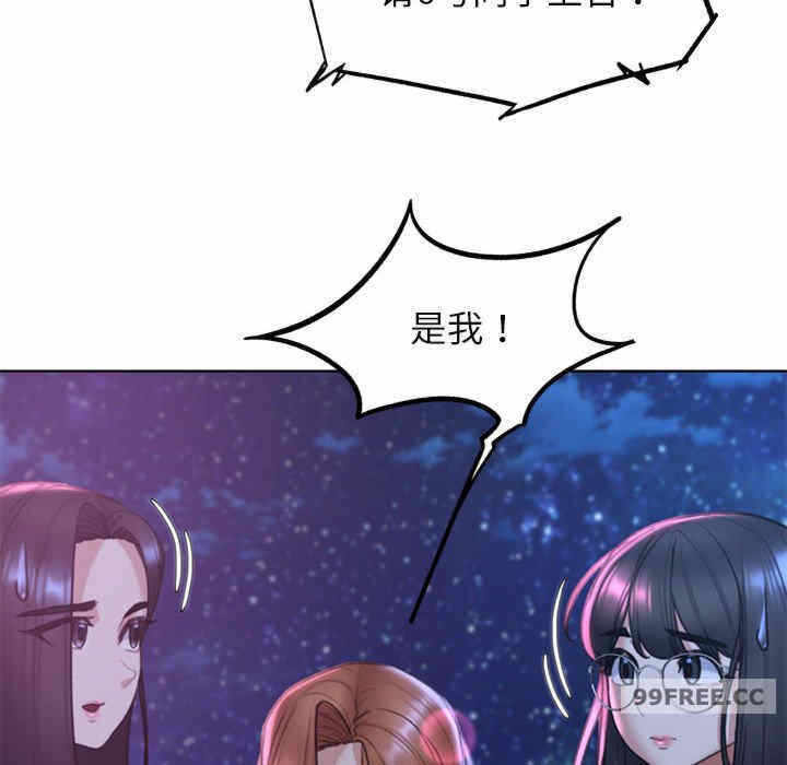 第193张