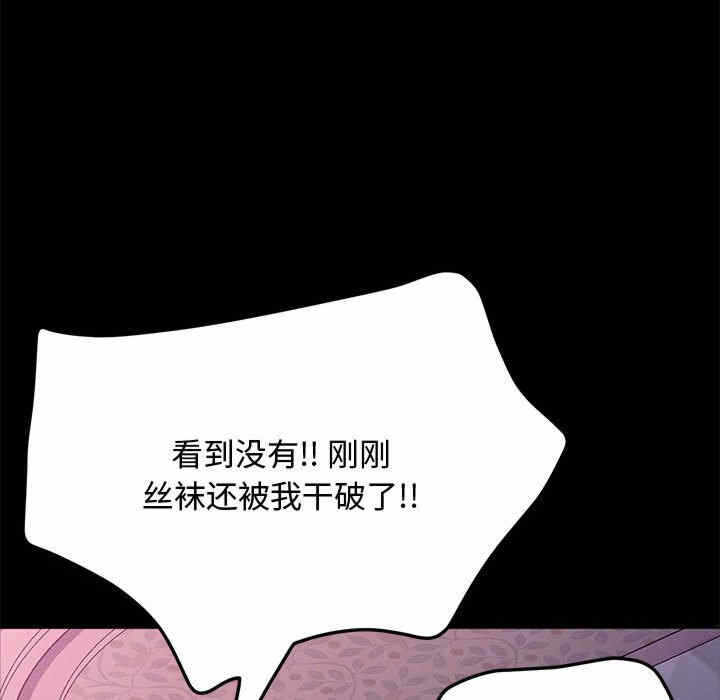 第49张
