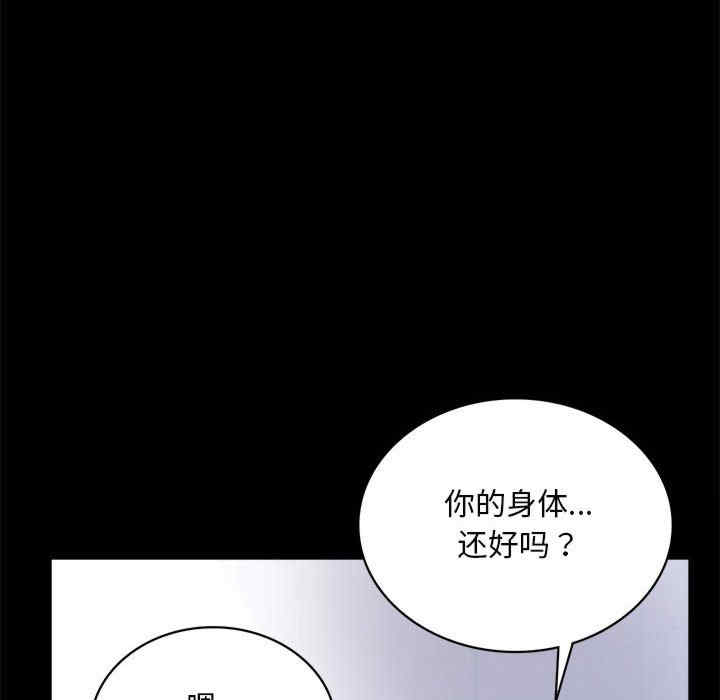 第5张