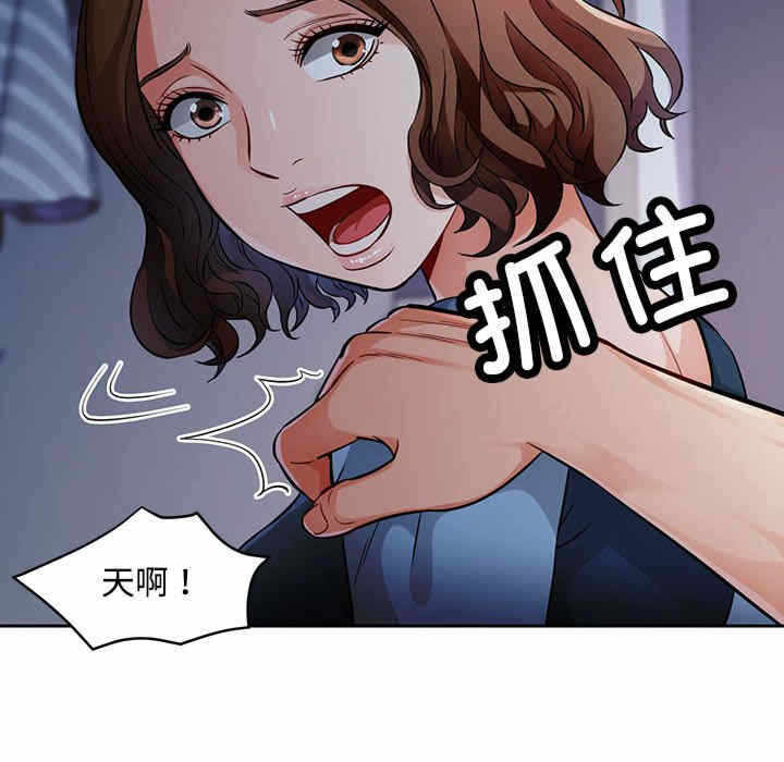 第8张