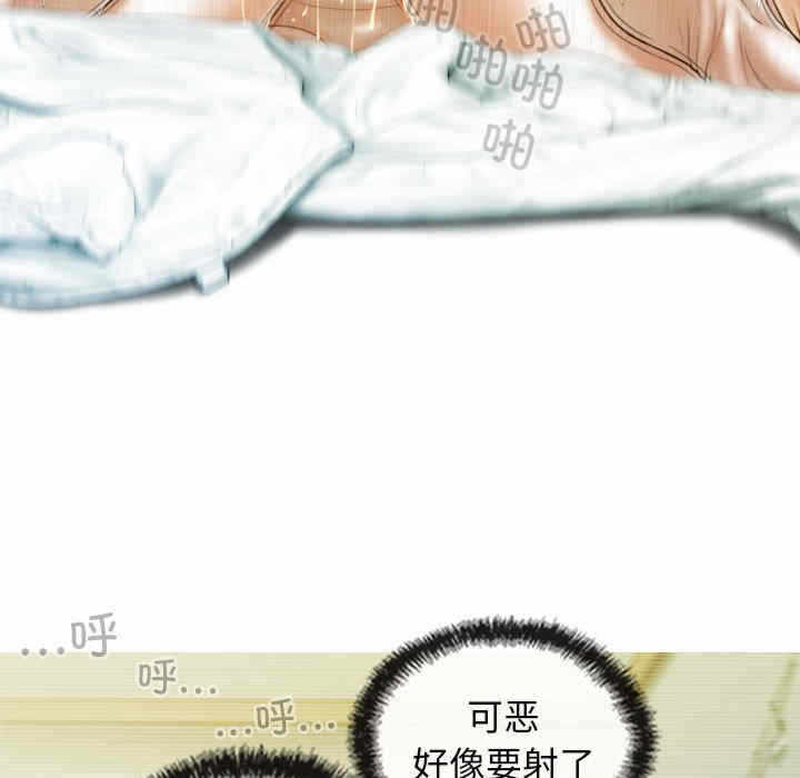 第106张