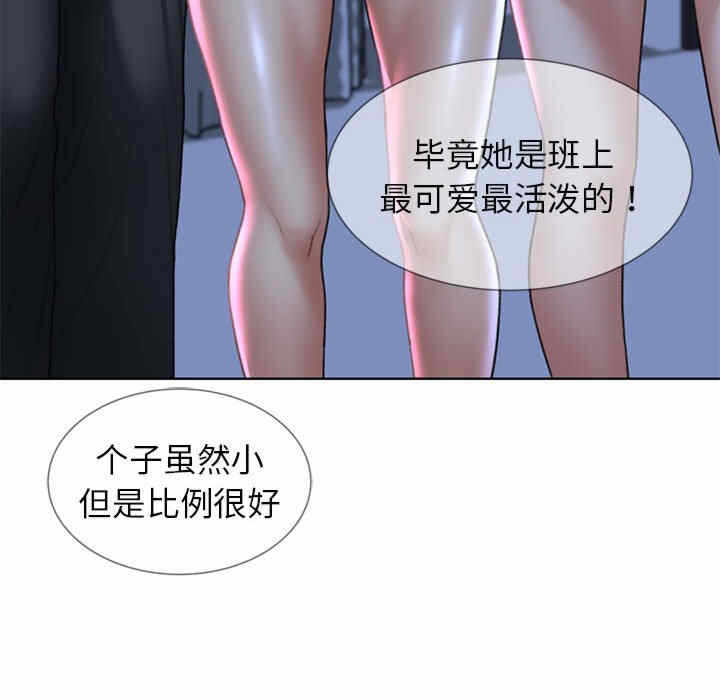 第2张