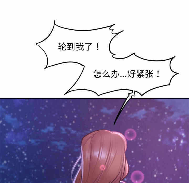 第4张