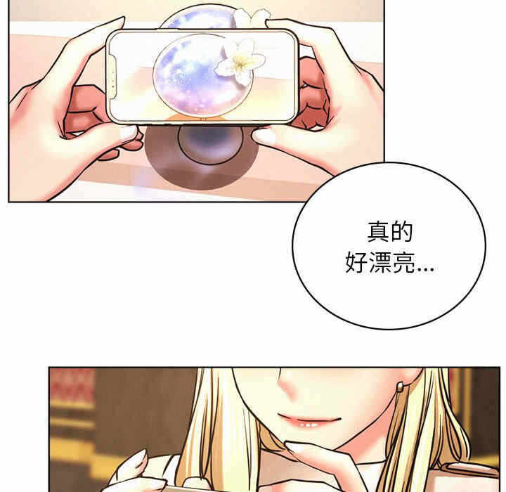 第135张