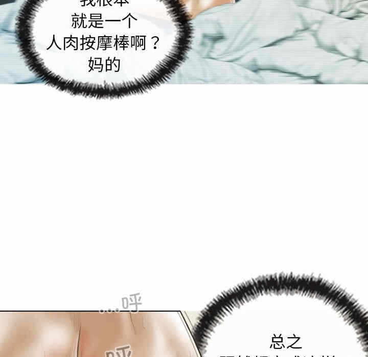 第109张