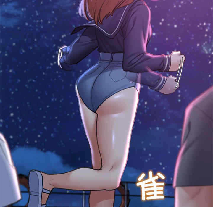 第8张
