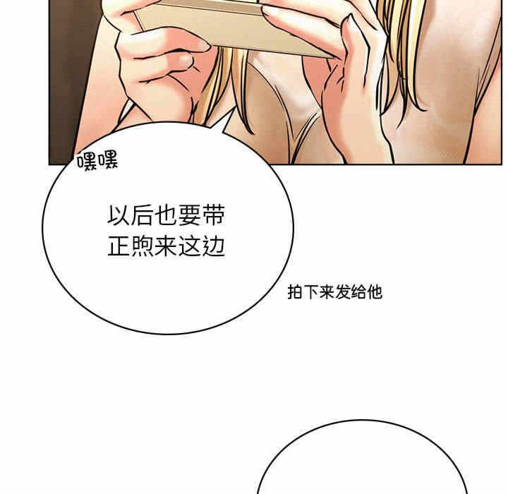 第136张