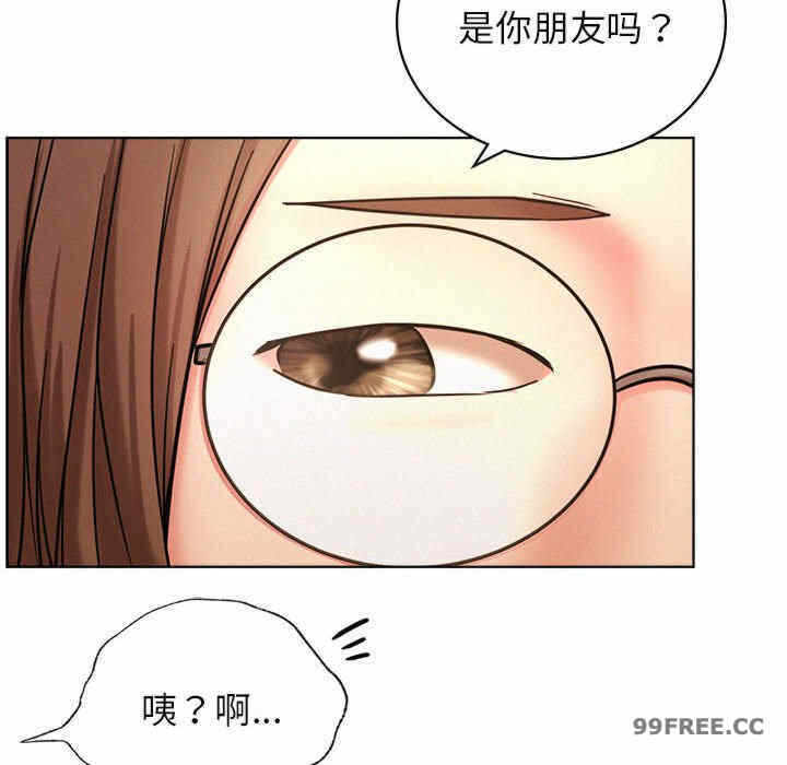 第137张