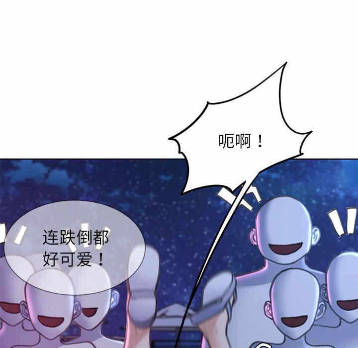 第13张