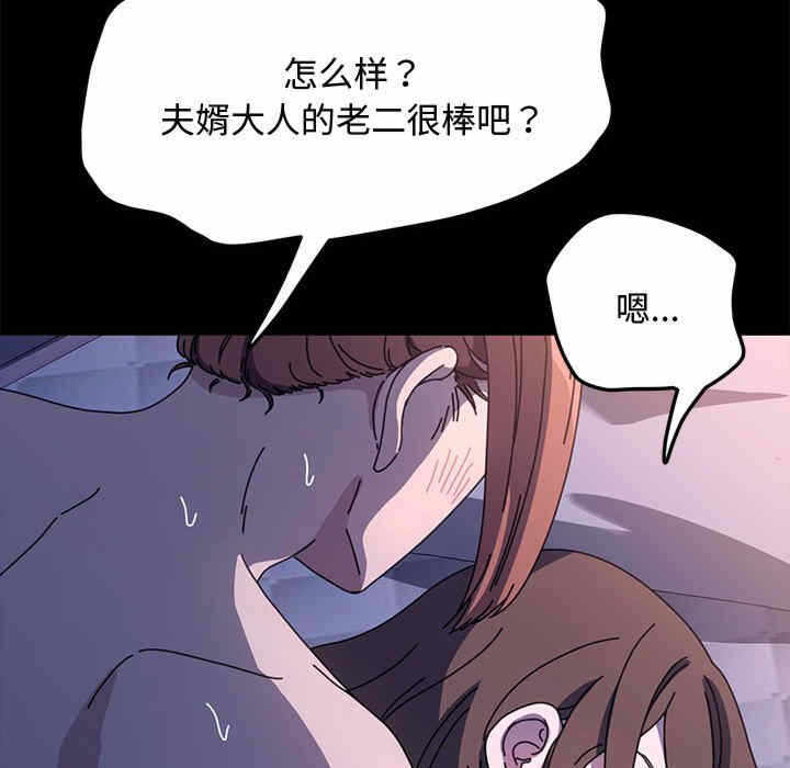 第69张