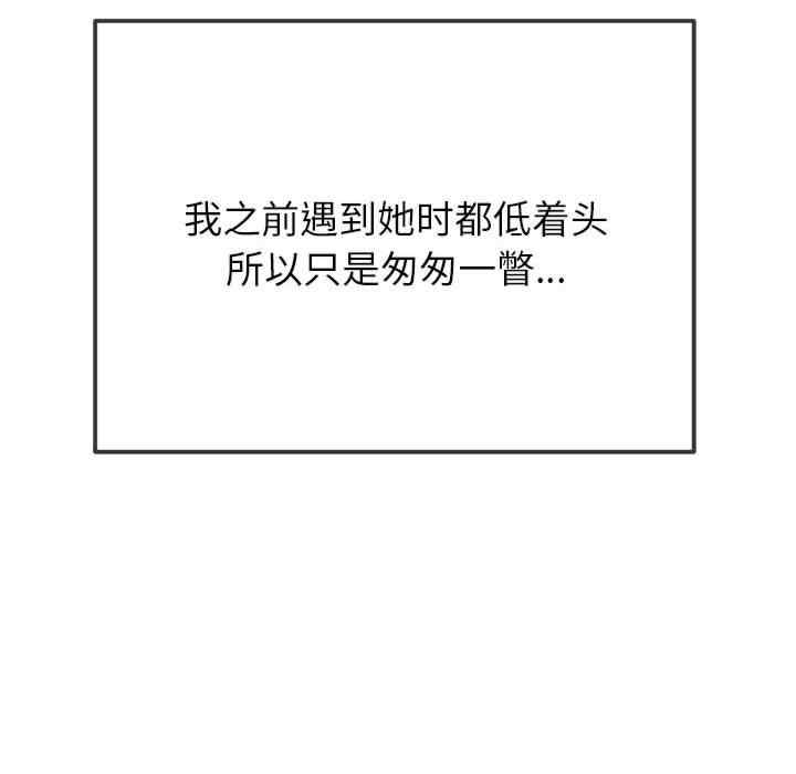 第110张