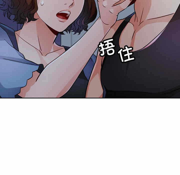 第26张