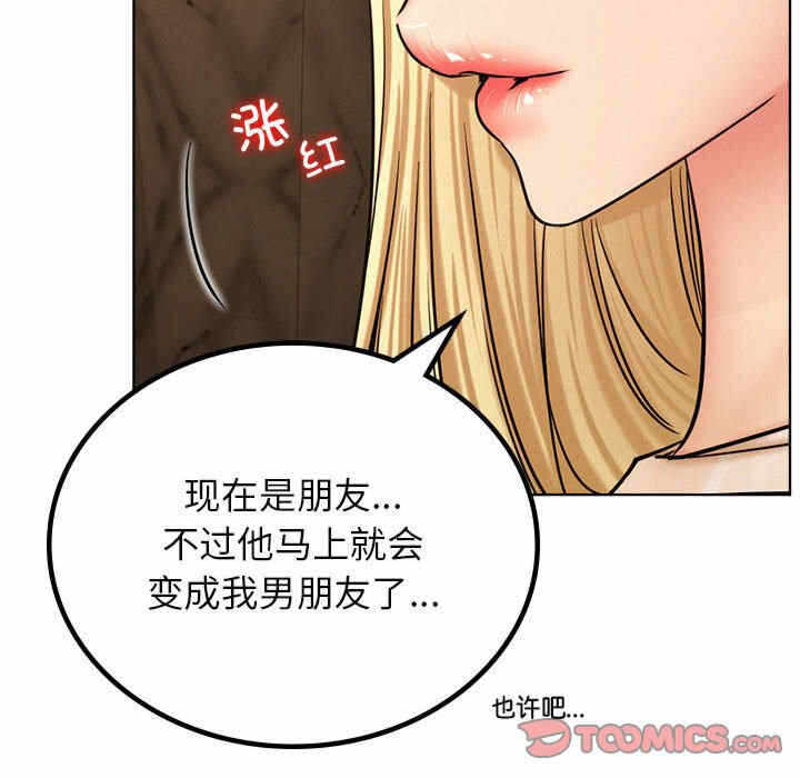 第139张