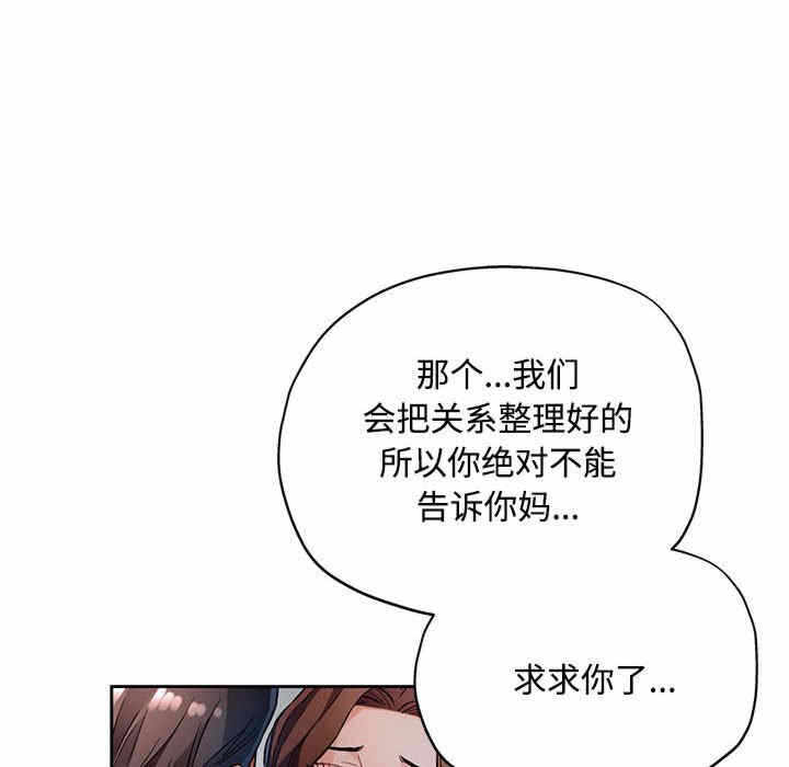 第28张