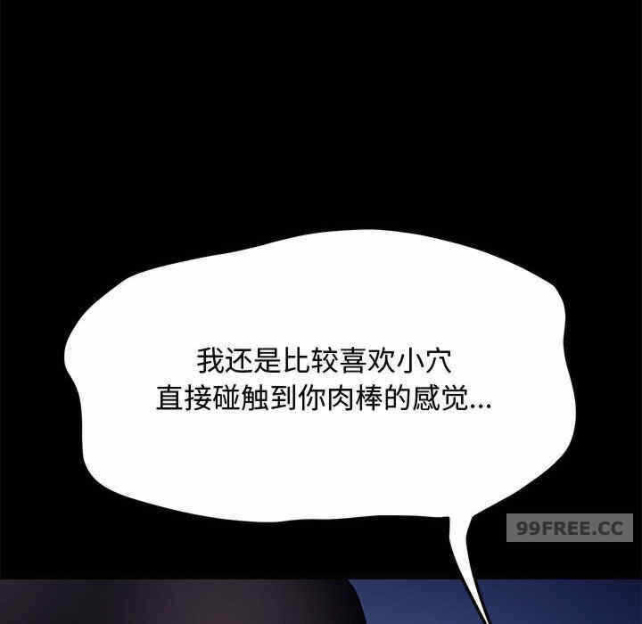 第74张