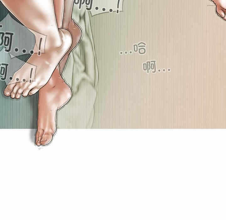 第121张