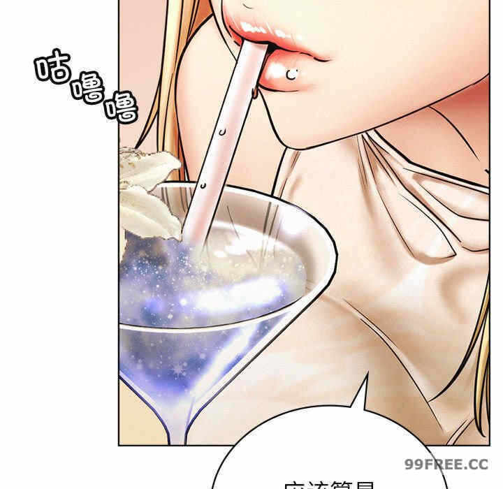 第142张
