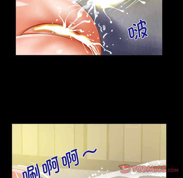 第38张