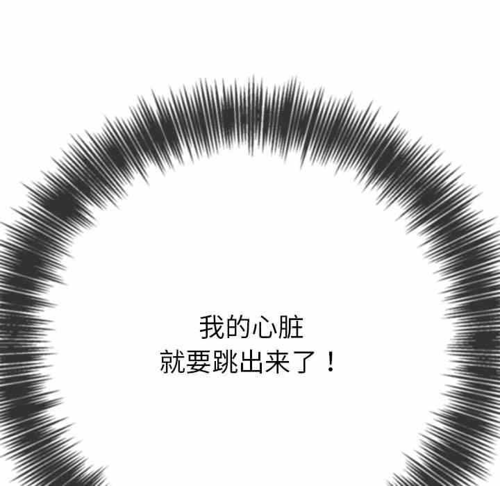 第118张
