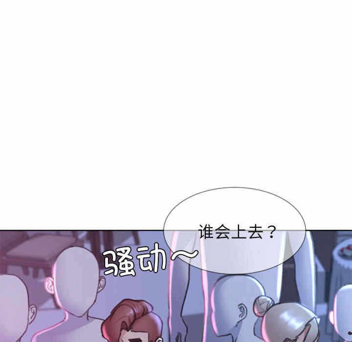 第28张