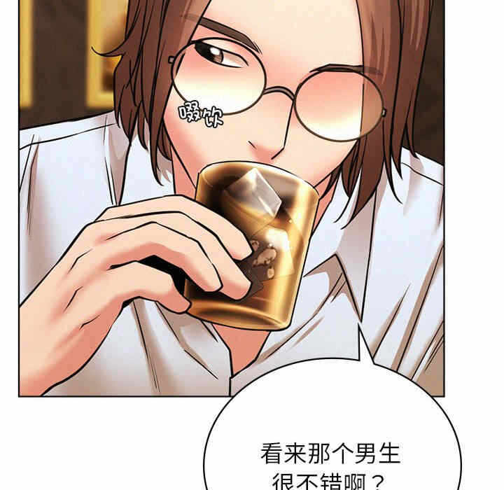第144张