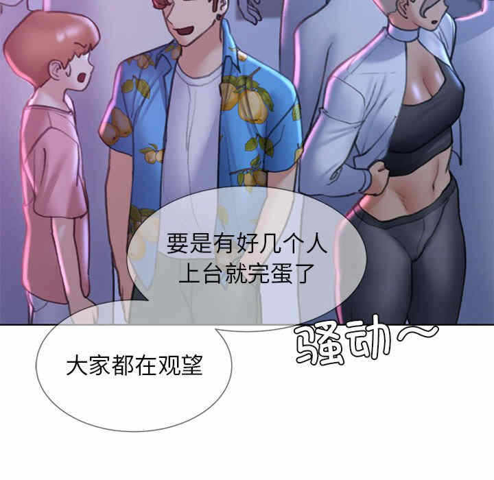 第32张