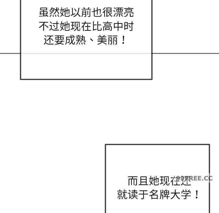 第122张