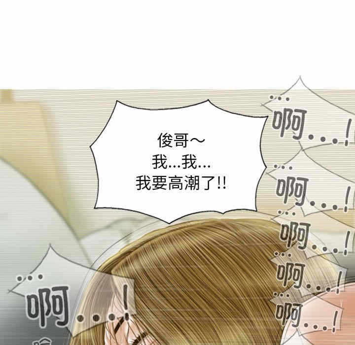 第127张